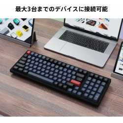 CLAVIER GAMING PC KEYCHRON K4 PRO QMK RGB - NOIR/SANS FIL/SWITCH MARRON