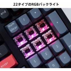 CLAVIER GAMING PC KEYCHRON K4 PRO QMK RGB - NOIR/SANS FIL/SWITCH MARRON