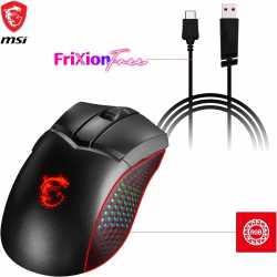 SOURIS GAMING SANS FIL CLUTCH GM51 LIGHTWEIGHT WIRELESS