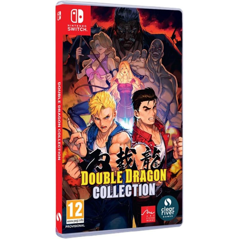 DOUBLE DRAGON COLLECTION SWITCH