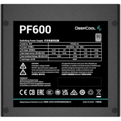 ALIMENTATION 600W DEEPCOOL PF600 80 PLUS